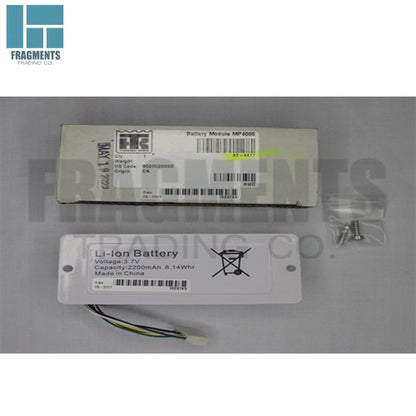 BATTERY MODULE FOR MP-4000 42-4417 424417